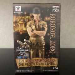 Amazon.co.jp: ワンピース DXF THE GRANDLINE MEN ONE PIECE
