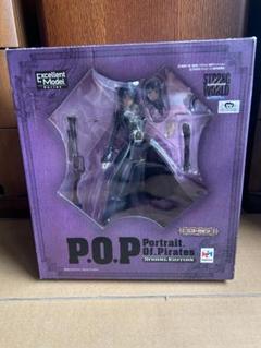 Amazon | Portrait.Of.Pirates ワンピース STRONG EDITION ニコ