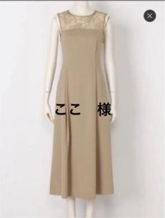 ワンピース レース切替ロングドレス 新品 結婚式