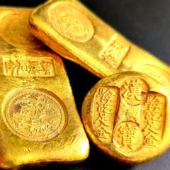 中國 漢寶 驗訖足金 驗査金條 大清金庫 上上足赤 雲龍雙昇龍金條 金貨A796 中國 漢寶 驗訖足金 驗査金條 大清金庫 上上足赤 雲龍雙昇龍金條