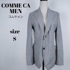 【a498】COMME CA MEN コムサメン 美品 ストライプ シャツ S