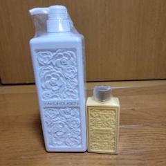 12/31迄¥6100.です。薬酵泉薬用入浴剤 600g、薬用洗浄料ＭＦ 12/31迄¥6100.です。薬酵泉薬用入浴剤 600g、薬用洗浄料
