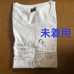 緑黄色社会 ブロッコリー＆カリフラワーTシャツ Lサイズ - メルカリ