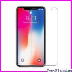 《送料無料》 iPhone 強化ガラス plus 8 7 保護フィルム 145