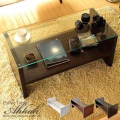 テーブル ローテーブル センターテーブル ガラス ガラステーブル