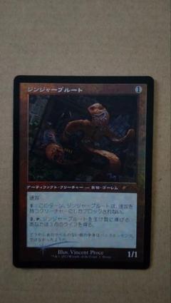 2025年最新】foil mtgの人気アイテム - メルカリ