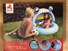 ※くま仔様専用 キッズ プール 日除け付き お庭でボール遊びもできる
