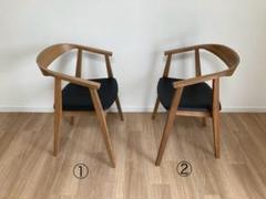 IKEA イケア Stockholm ストックホルム ダイニングチェア②