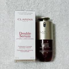 クラランス　ダブルセーラムADC　美容液　30mlのサムネイル
