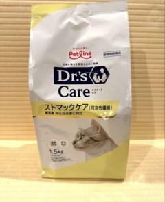 楽天市場】【お得な2個セット】 ドクターズケア 猫 ストマック