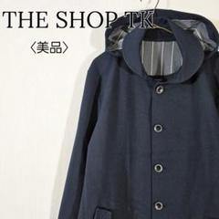 【美品】ザショップティーケー　フーデッドコート Pコート風 黒 L