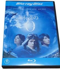 2025年最新】三浦春馬dvd ブルーレイの人気アイテム - メルカリ