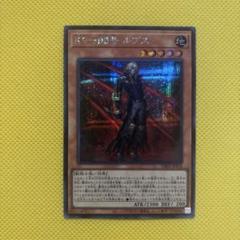まとめ割あり K9-17号イヅナ K9-ØØ号ルプス SE アジア セット コナミデジタルエンタテインメント 遊戯王 DBJH-JP031 K9