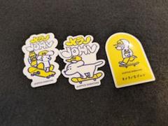 skater john フィギュア 2025年最新】skater johnの人気アイテム - メルカリ