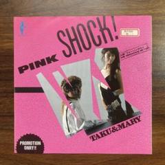 非売品　P!NK　PINK　Remix!　リミックス　レコード　LP　プロモ盤 P!NK (PINK) - The REMIX Collection Vol. 2 CD – Borderline MUSIC