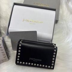 □レア2セット□ J&M DAVIDSON バグアイ×型押し レザー