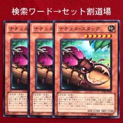 2025年最新】スターストライク・ブラストの人気アイテム - メルカリ