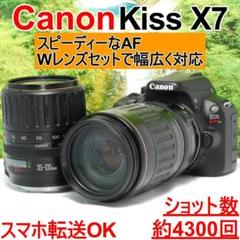 ✨超コンパクトボディ✨Canon Kiss X7✨タッチパネル採用
