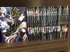 陰の実力者になりたくて 全巻セット　1-15巻＋しゃどーがいでん1-6巻　21冊