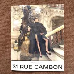 2025年最新】シャネル 31 RUE CAMBONの人気アイテム - メルカリ