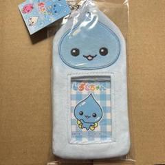 しずくちゃん トレカケース
