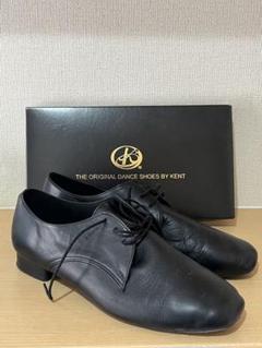 社交ダンス　スタンダード モダン　シューズ　Kent 28cm 男性　メンズ