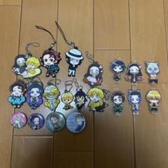 鬼滅の刃 グッズ まとめ売り 2025年最新】鬼滅の刃グッズまとめ売りの人気アイテム - メルカリ
