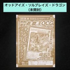 遊戯王 うかのみつねのたまゆら 50枚セット 遊戯王 うかのみつねのたまゆら 50枚セット うかのみつねの