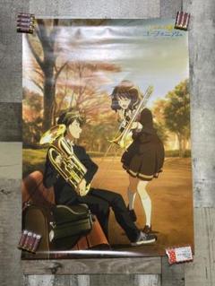 2025年最新】誓いのフィナーレ ポスターの人気アイテム - メルカリ