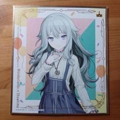 プロセカ 草薙寧々 色紙 - メルカリ