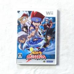 Wii メタルファイトベイブレード ガチンコスタジアム