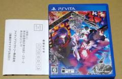 ハガキ付き 黒蝶のサイケデリカ PSvita