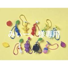 2025年最新】ピクミンストラップの人気アイテム - メルカリ