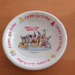 【中古品】ミッキーコレクション皿３枚 m87698702712_1.jpg?1691631964