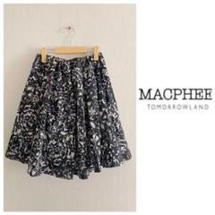 MACPHEE フレアー/チュールスカート