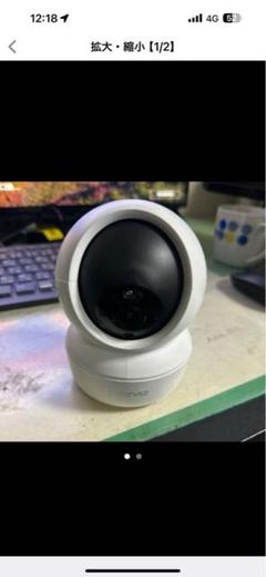 ezviz 見守りカメラ　360度のサムネイル