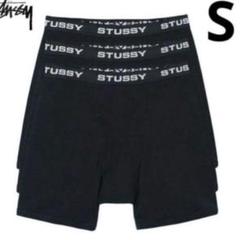 STUSSY LOGO BOXER BRIEFS 1 PACK - メルカリ