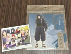 2025年最新】naruto ベースヤード マダラの人気アイテム - メルカリ