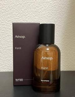 2025年最新】karst aesopの人気アイテム - メルカリ