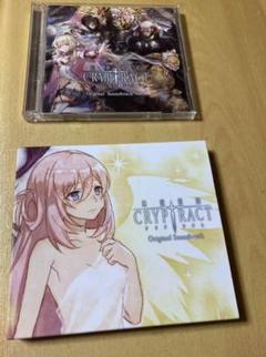 幻獣契約クリプトラクト オリジナルサントラVol.2 CD ミニ色紙