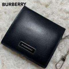 未使用　バーバリー　レザーコインケース 内側ノバチェック　ブラックカラー 未使用保管品 ○バーバリー/BURBERRY○コインケース レザー