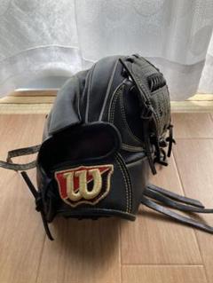 Wilson Staff Dual DB型 軟式 投手用