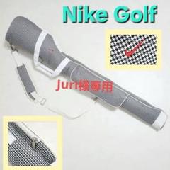 正規品販売！ Nike ナイキ チェック柄 ゴルフバッグ クラブケース 練習用 ゴルフバッグ・キャディバッグ