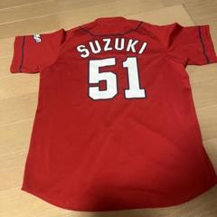 広島東洋カープ #51鈴木 誠也 レプリカユニフォームM新品