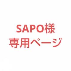 切り抜き◆前野智昭 247ページ(声優)【即購入OK♪】メルカリ出品中♪ 2025年最新】前野智昭_下野紘_蒼井翔太の人気アイテム - メルカリ