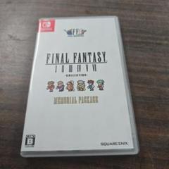 FINAL FANTASY I II III IV V VI COLLECTIO