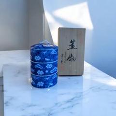 深川製磁 蓋物 三段重 重箱 小鉢 漬物皿 茶道具 菓子器 おせち
