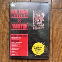 wu-tang nation × warp 付録dvd hiphop muro