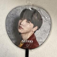ONEUS/ソホ/SEOHO/うちわ 2025年最新】ソホ うちわの人気アイテム - メルカリ