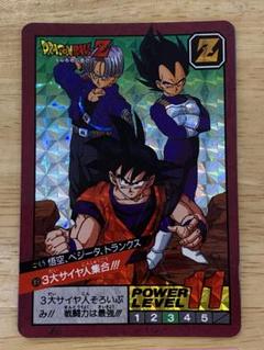 ドラゴンボール　スーパーバトル 89 3大サイヤ人集合！！！